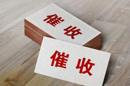 拖欠借款构成诈骗罪吗？