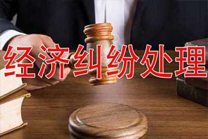 欠款老人催收策略全攻略