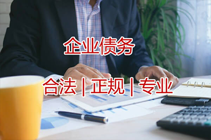 欠款未还者被法院起诉的操作指南